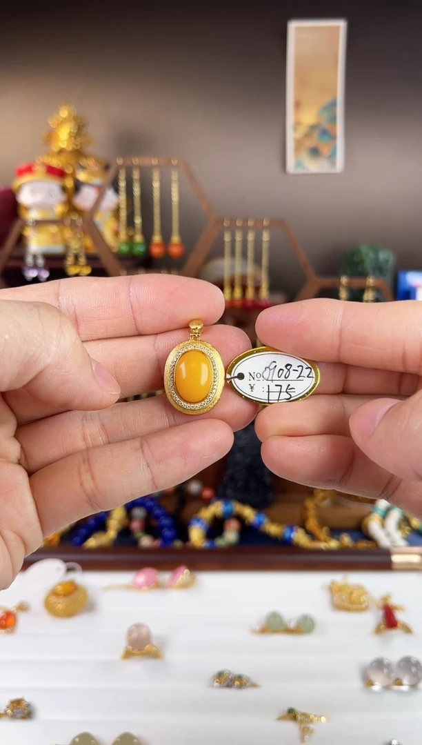 蜜蜡颈饰银S925镀金镶嵌，0908-22蜜蜡吊坠
