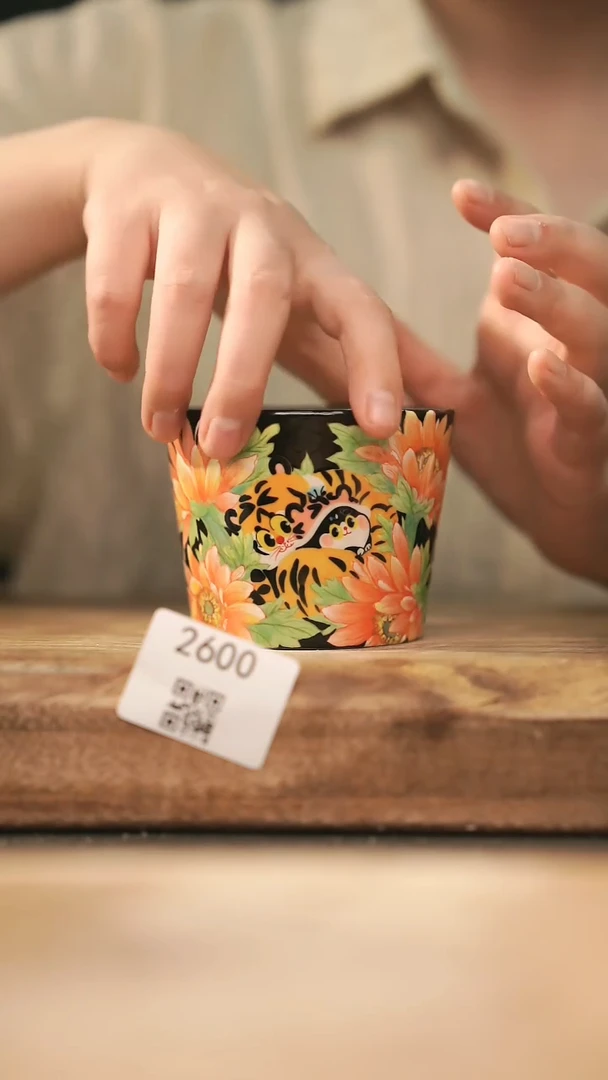 【落单孤品】福利/杯子@@2600