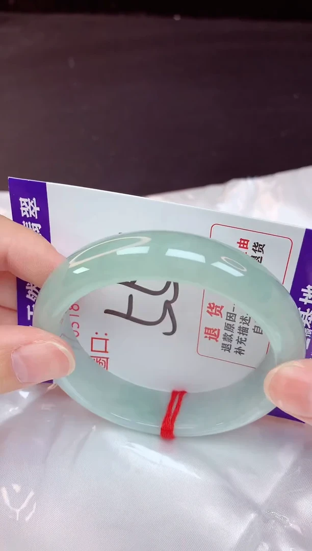 未镶嵌手镯翡翠55（48小时鉴赏期 ）
