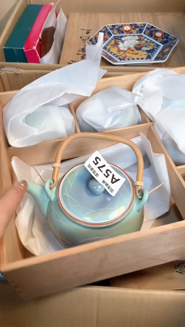 【闪购商品】闪购闪购闪购闪购