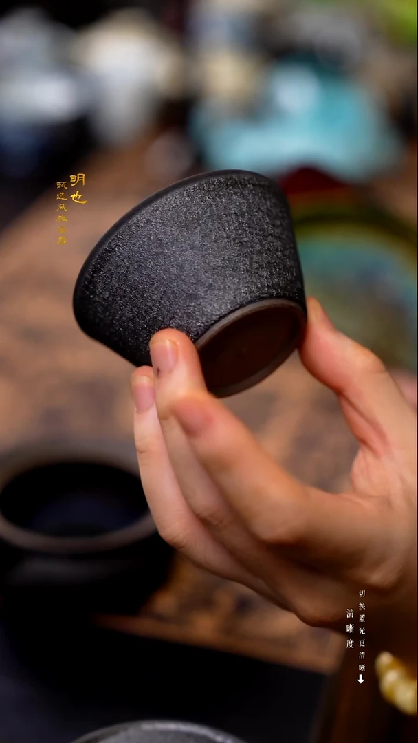 明也茶器/ 杯子一个