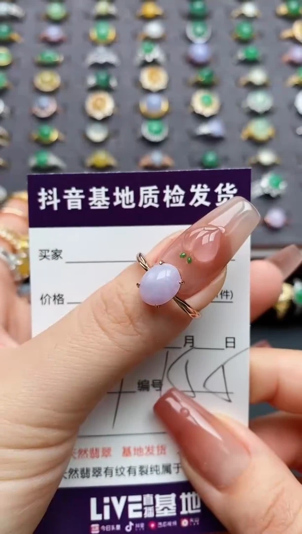 银S925镶嵌戒指翡翠白*.
