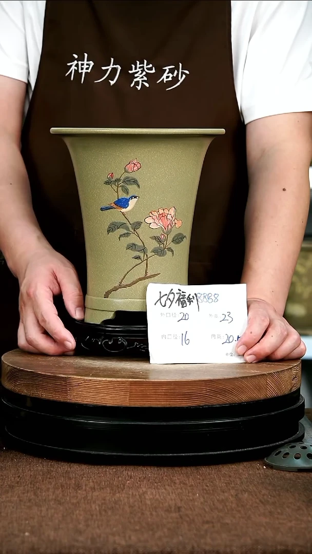 紫砂花盆花卉园艺8888+S