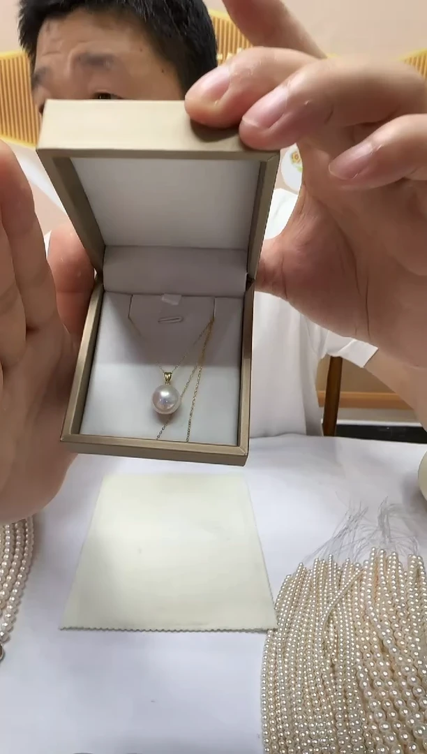 淡水珍珠18K金镶嵌吊坠(不含链)淡水珍珠吊坠12mm
