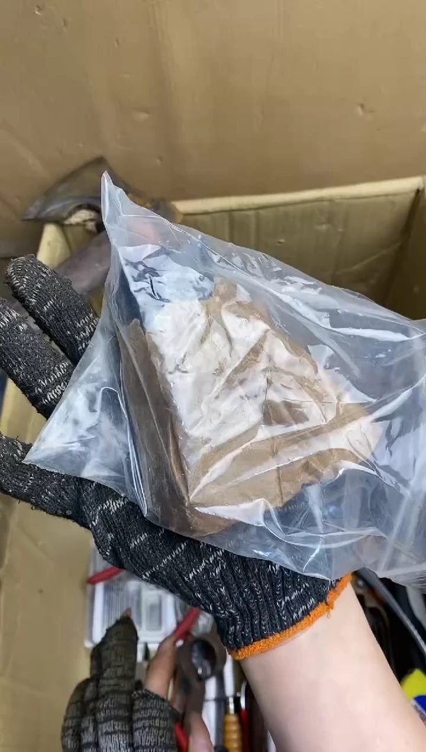 潘***6五金园艺农具厨具工具闪购