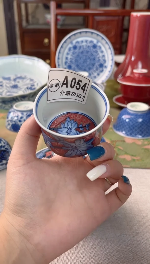 瓷片景德镇毛仔柴窑杯