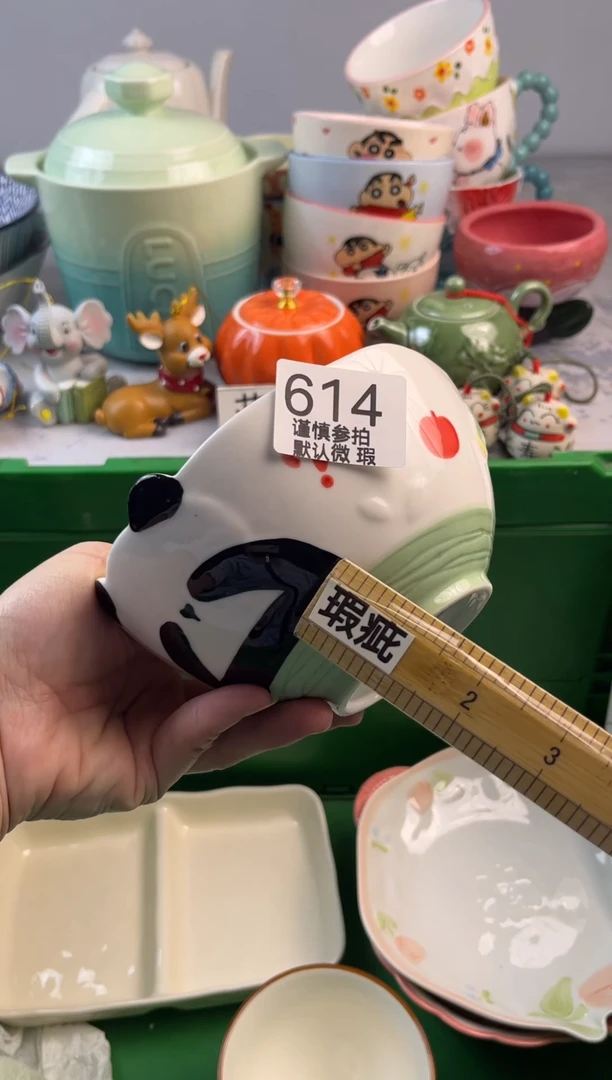 瓷片文****部亿鑫工艺品店闪购