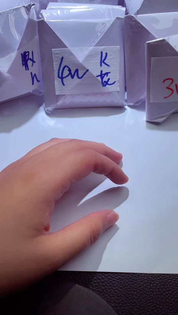 颈饰未镶嵌翡翠00008826