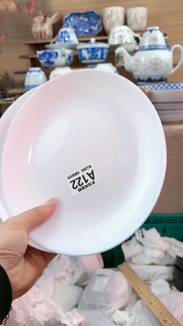 【闪购商品】瓷片多宝阁瓷器满18米包邮 A122