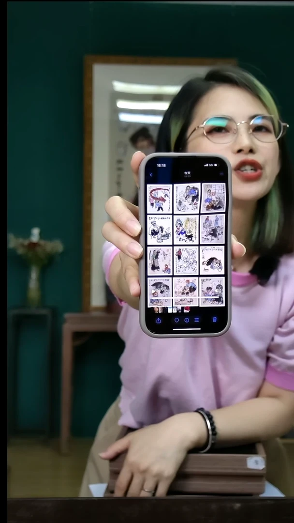 绘画来****）史老师《十二生肖》12个