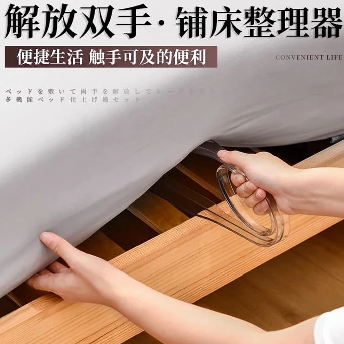 填充床缝整理填充床缝更换升降床垫敲打床沙发毛巾刮刀压力工具