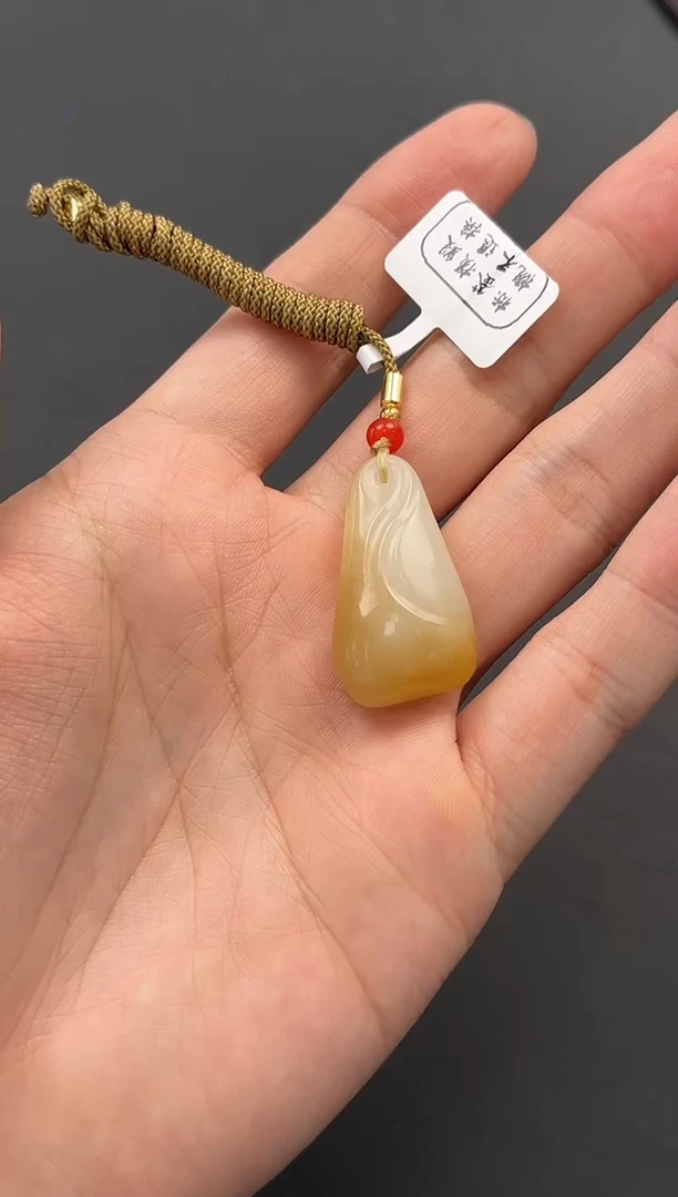 未镶嵌手串和田玉陌*且末金山糖白吊坠微色差