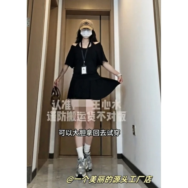 大码夏季纯欲风V领短袖T恤短裙裤微胖显瘦三件套90096#