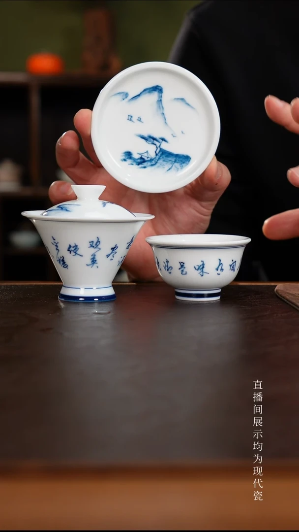 三钰堂茶器直播闪购专属链接（以闪购图片为准）