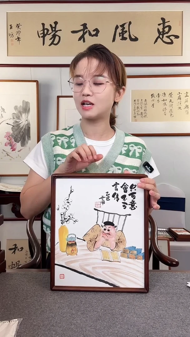 竖款鹿鸣现代美术馆 -仲维利老师作品