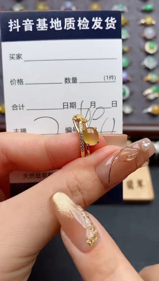银S925镶嵌戒指翡翠.
