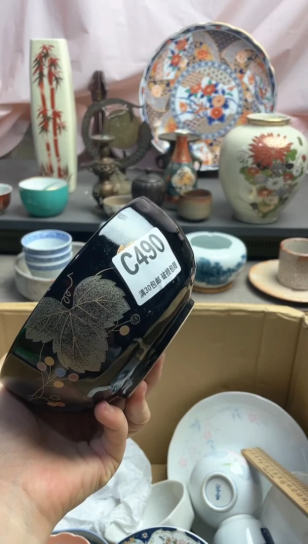 瓷片炒****）瓷片瓷片瓷片瓷片