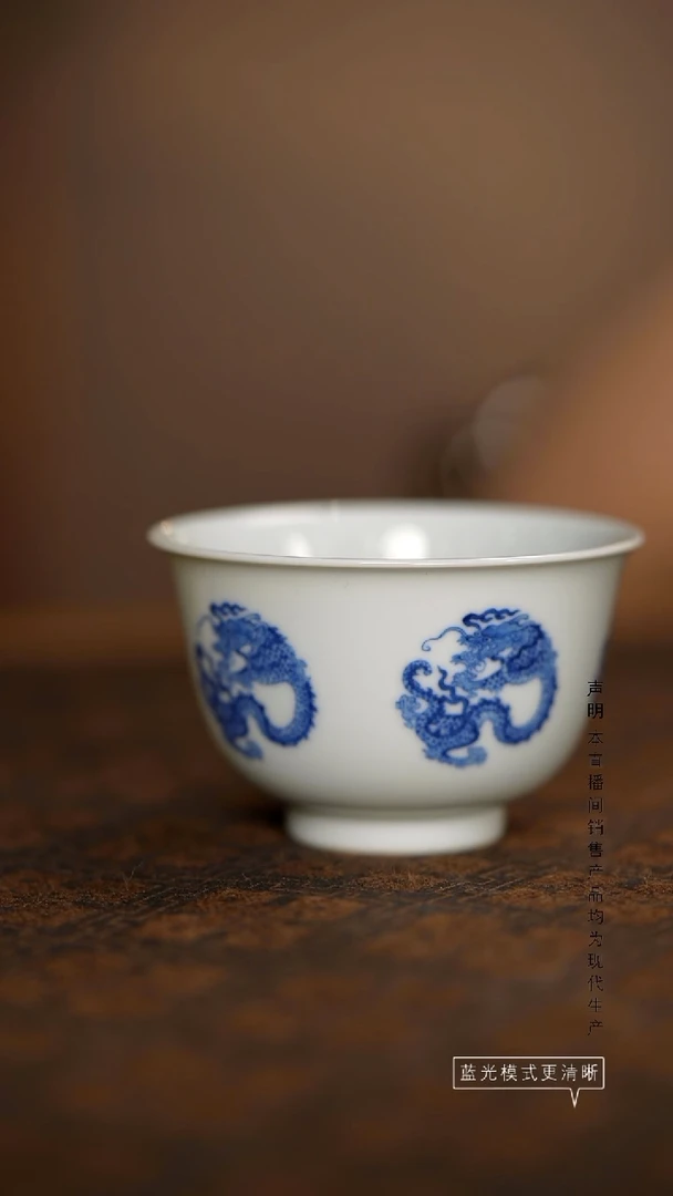 瓷片景德镇斌芬陶瓷严选/自牧/
