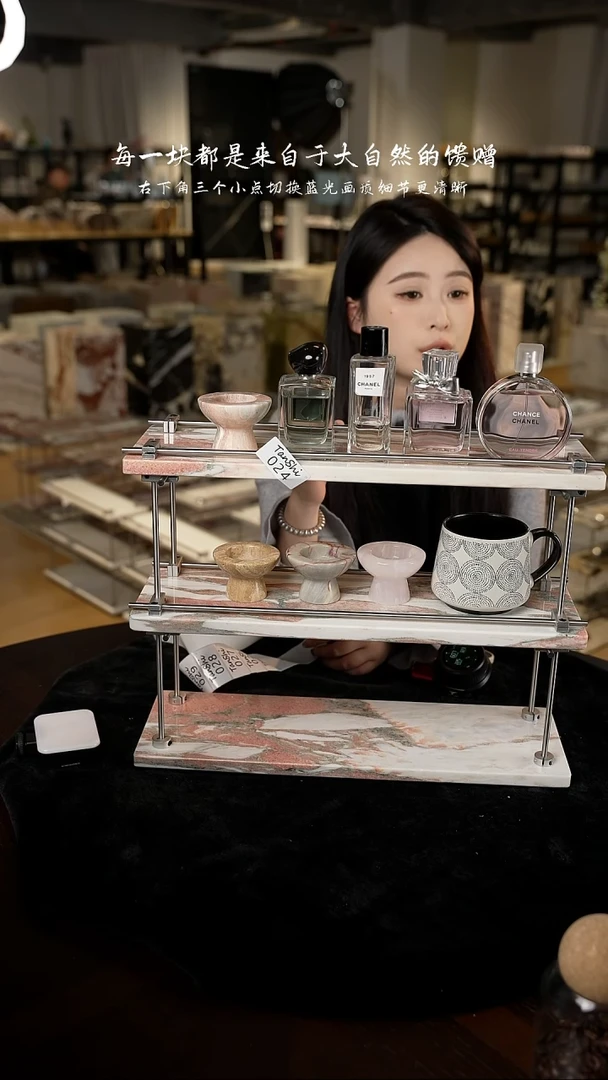 大理石024三层置物架