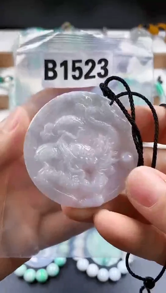 颈饰未镶嵌翡翠天然翡翠吊坠挂件