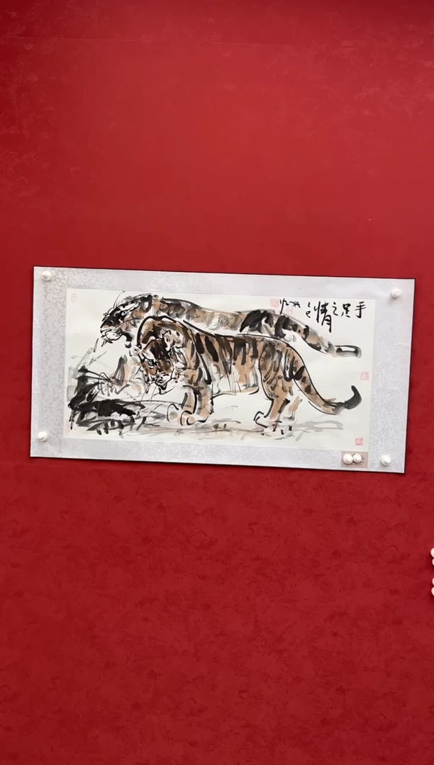 国画老师创作作品 43