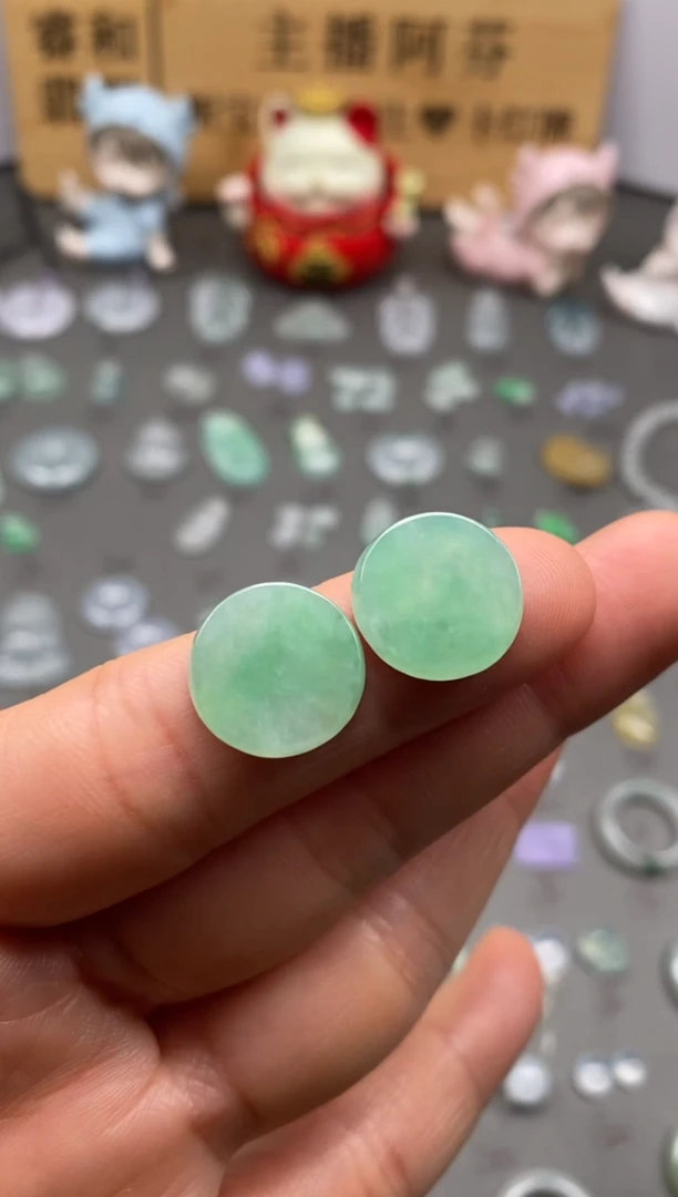 【闪购商品】翡翠颈饰未镶嵌果緑无事牌1对/芬