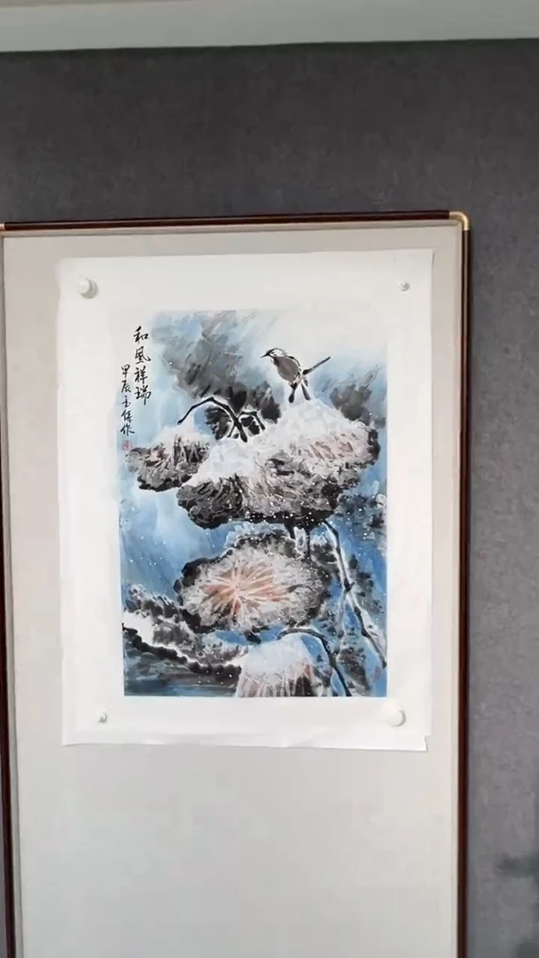 国画李玉保老师开三