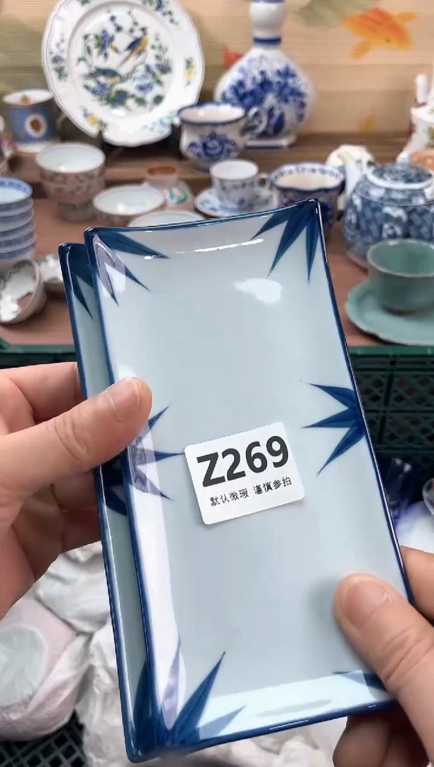 瓷片桃*269