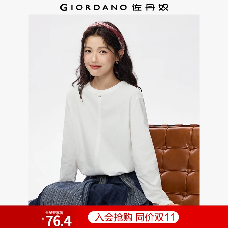 佐丹奴T恤女装纯棉金属标破骨秋季纯色圆领长袖T恤 13325785