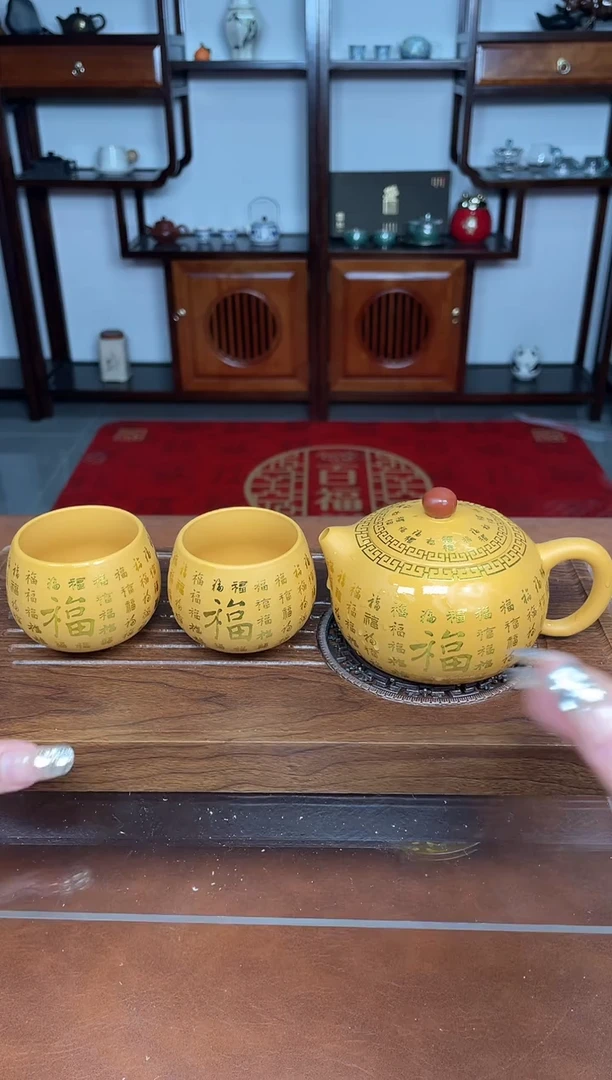 幸运瓷福利品幸运瓷福利品