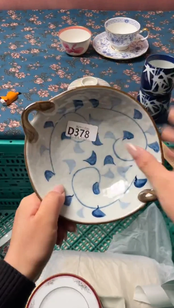 瓷片与**勉瓷器瓷器D378