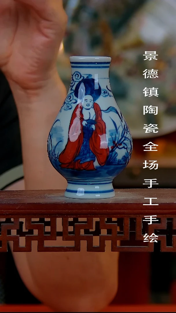 摆件手景德镇陶瓷 全场手工绘