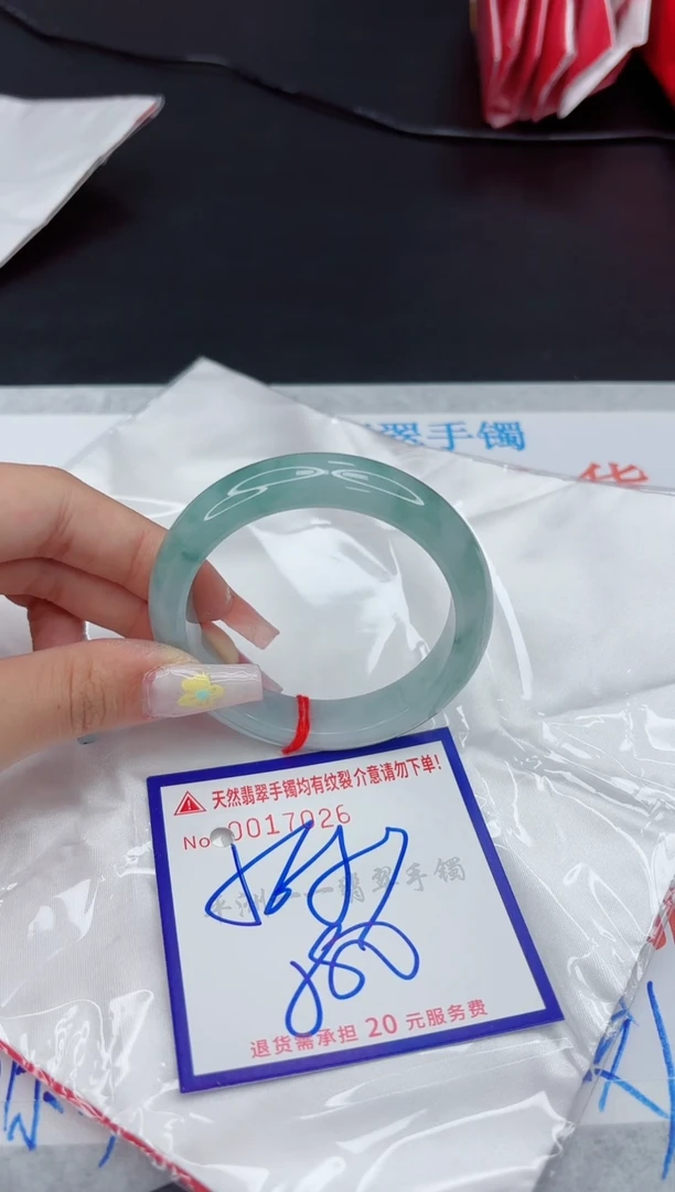 翡翠手镯未镶嵌1111111111