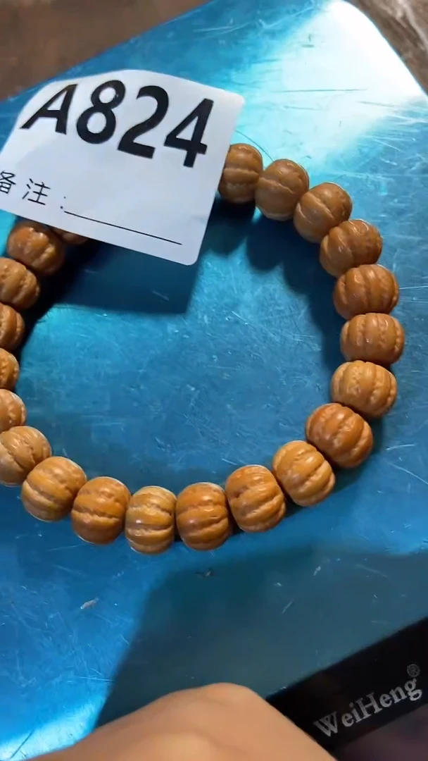 手串滴血莲花菩提菩提手串链接824