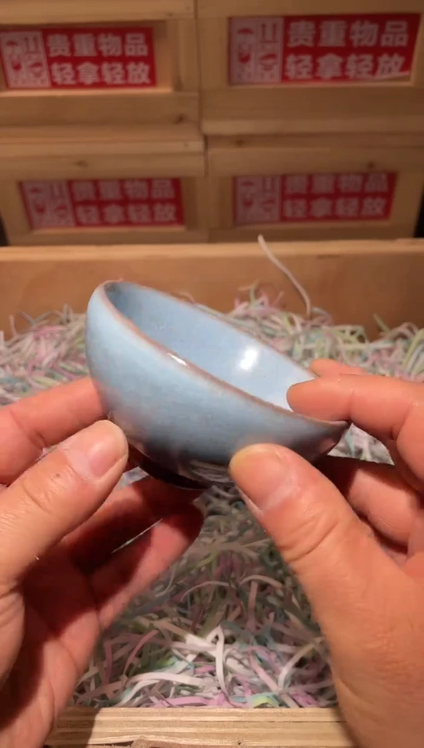 茶盏高端茶器主人杯