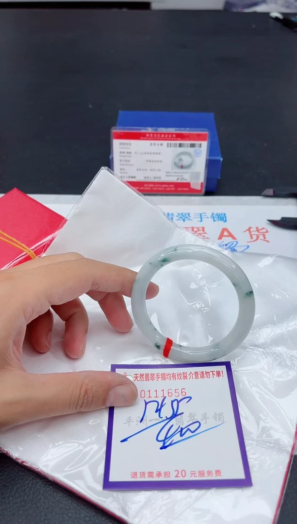 未镶嵌手镯翡翠111111111