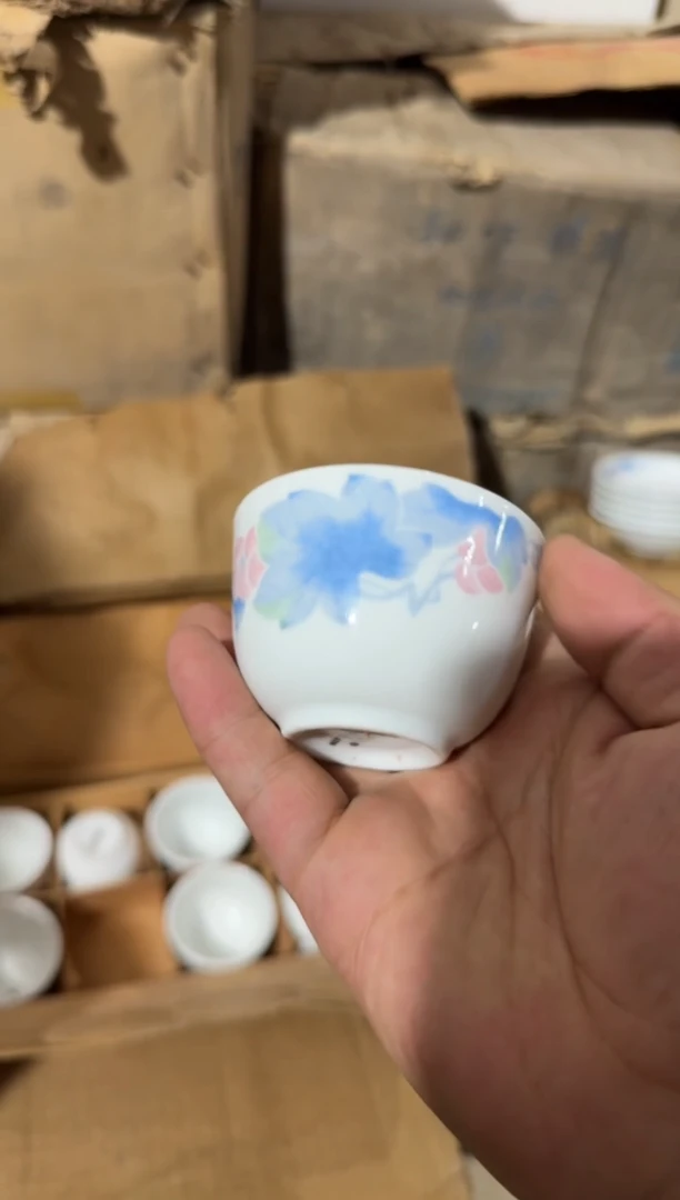 摆件葡萄杯微瑕请慎拍