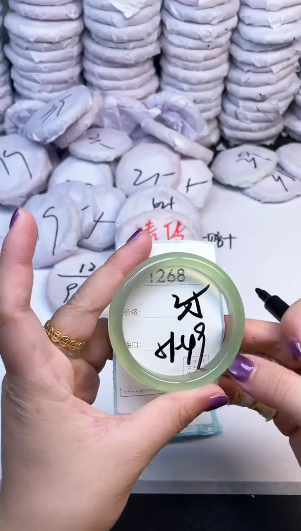 手镯玛瑙/玉髓未镶嵌1268