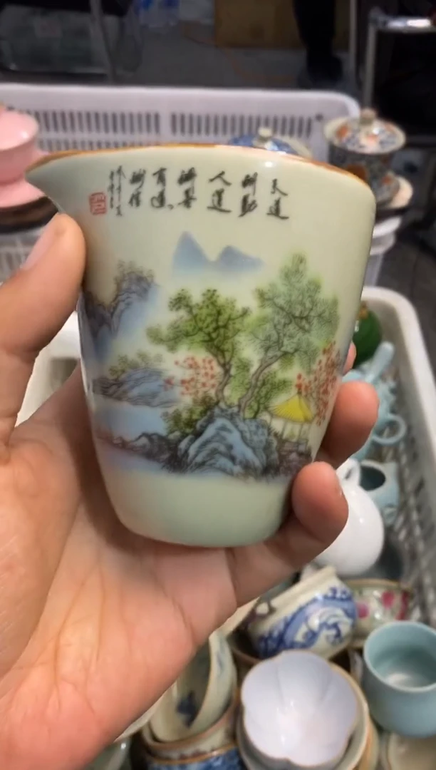 高端 茶壶 茶杯 茶具 轻轻微瑕