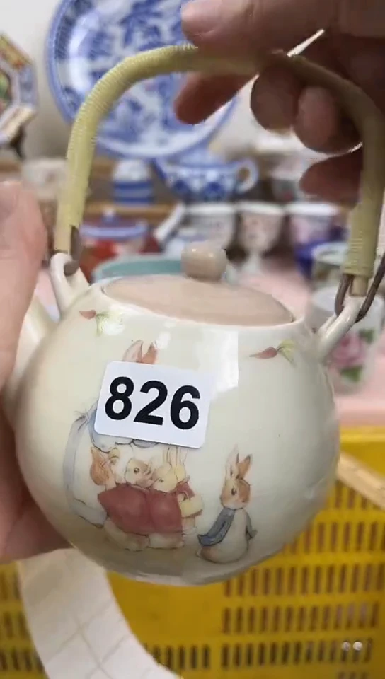 馋***了全场满18元包邮826