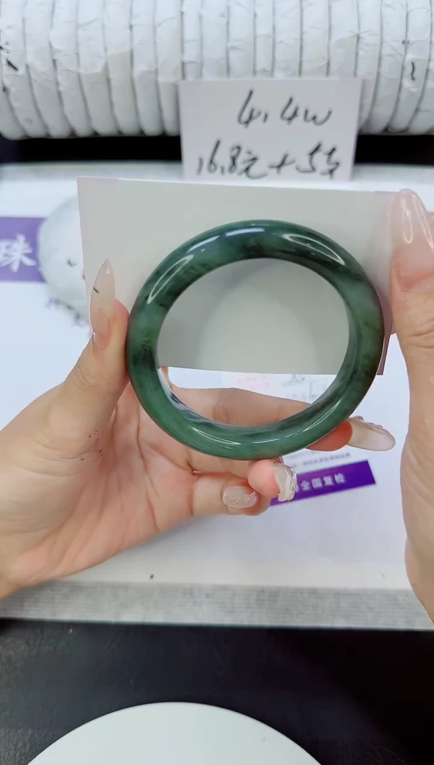 未镶嵌手镯石英质玉277/55.3