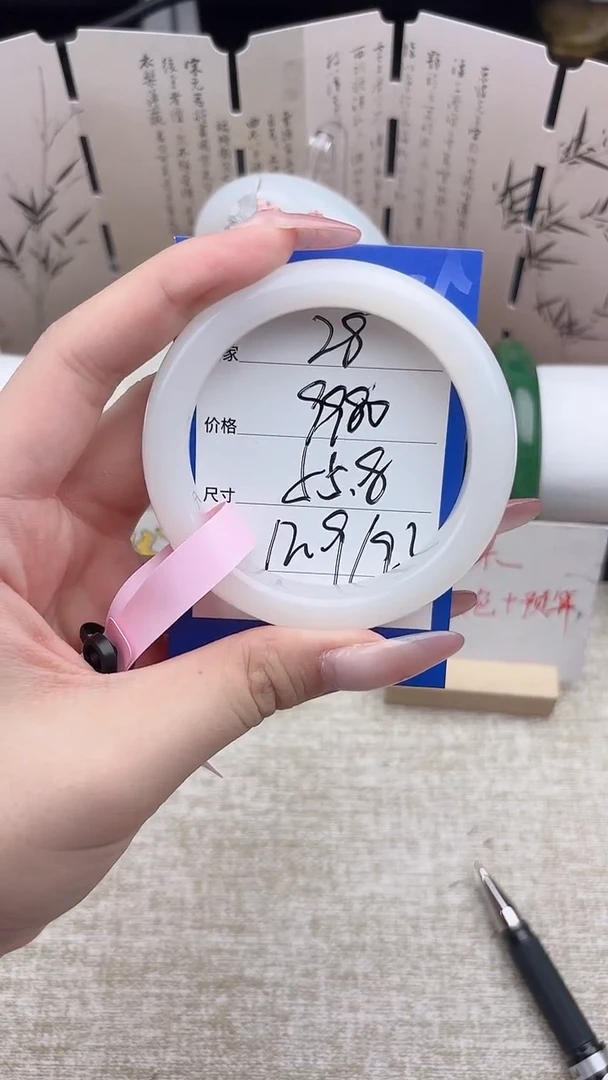 和田玉手镯未镶嵌新疆白玉28