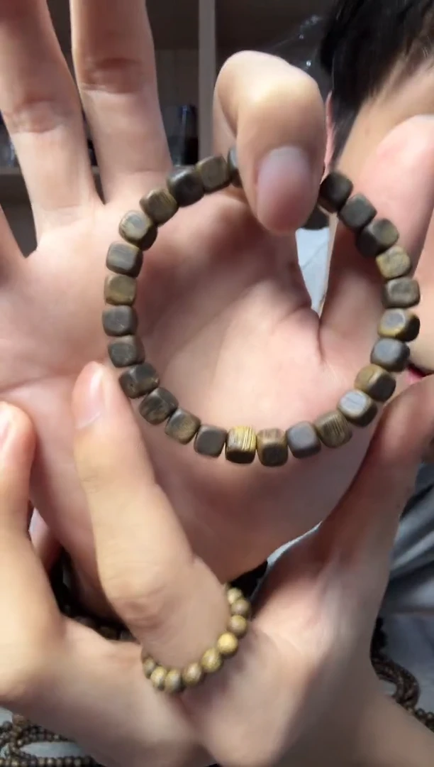 沉香沉香碎屑06方珠单圈5克+ 多样性发其一