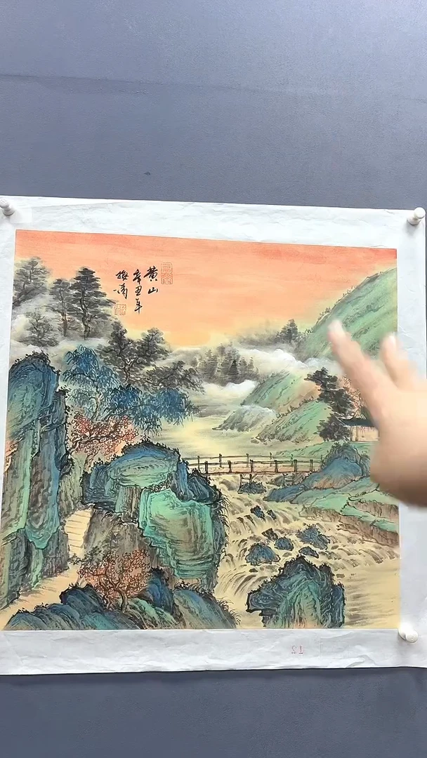 国画梅清老师4pc国画封面作品