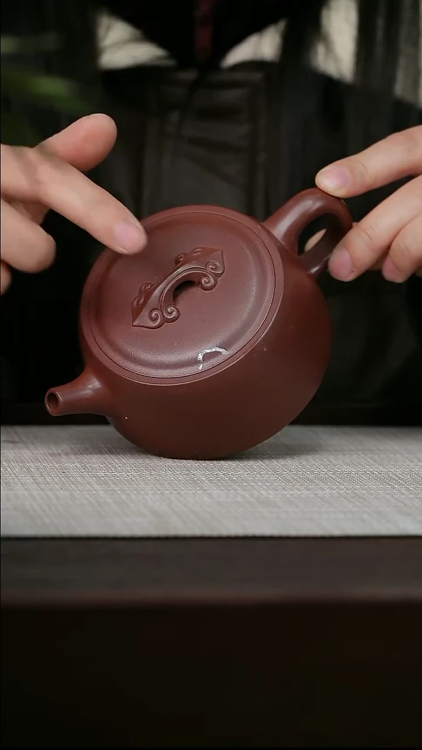 【闪购商品】宜兴原矿紫砂壶茶壶200C