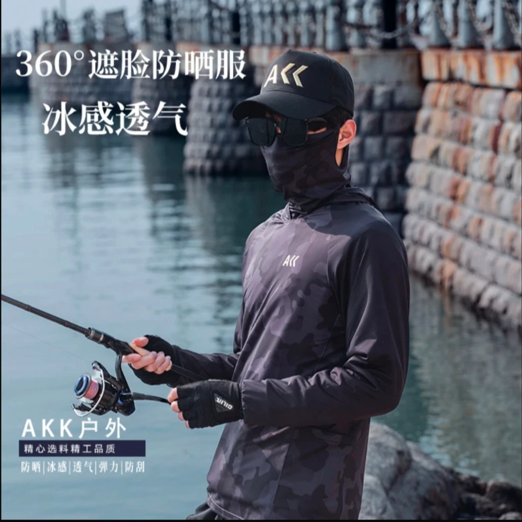 【杆哥专属】户外钓鱼服防晒服