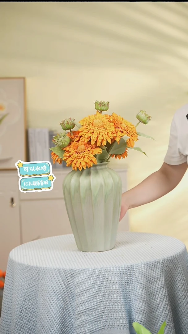 绿野仙踪八角瓶景德镇高端陶瓷花瓶家居水培插花瓶