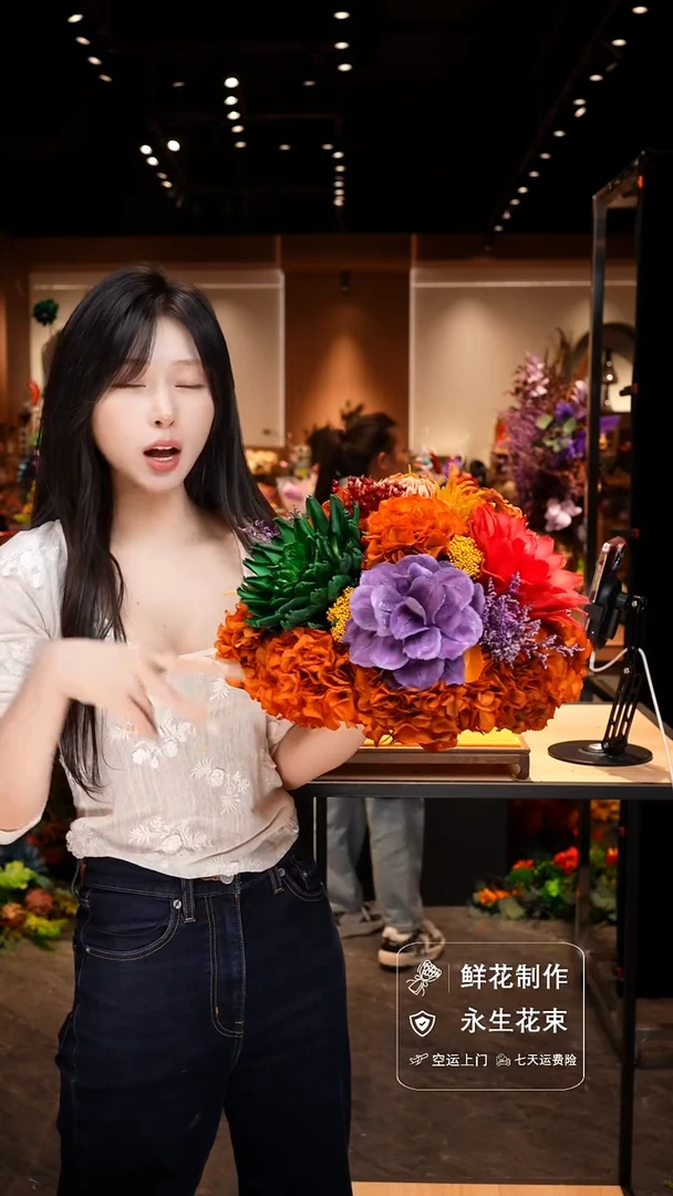 手工艺品琉璃手工花器花束空运包邮送货上门-以图片为准