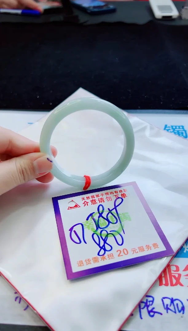 翡翠手镯未镶嵌天然缅甸A货！A货！A货！A货！A货！