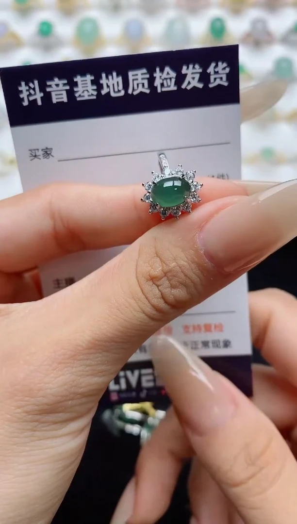 翡翠戒指银S925镶嵌.